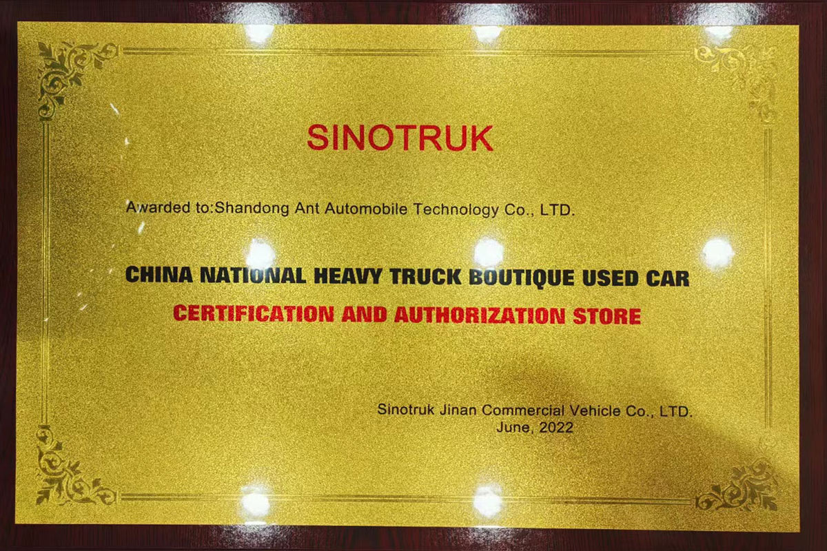 Ant Truck Primera agencia aprobada por Sinotruk