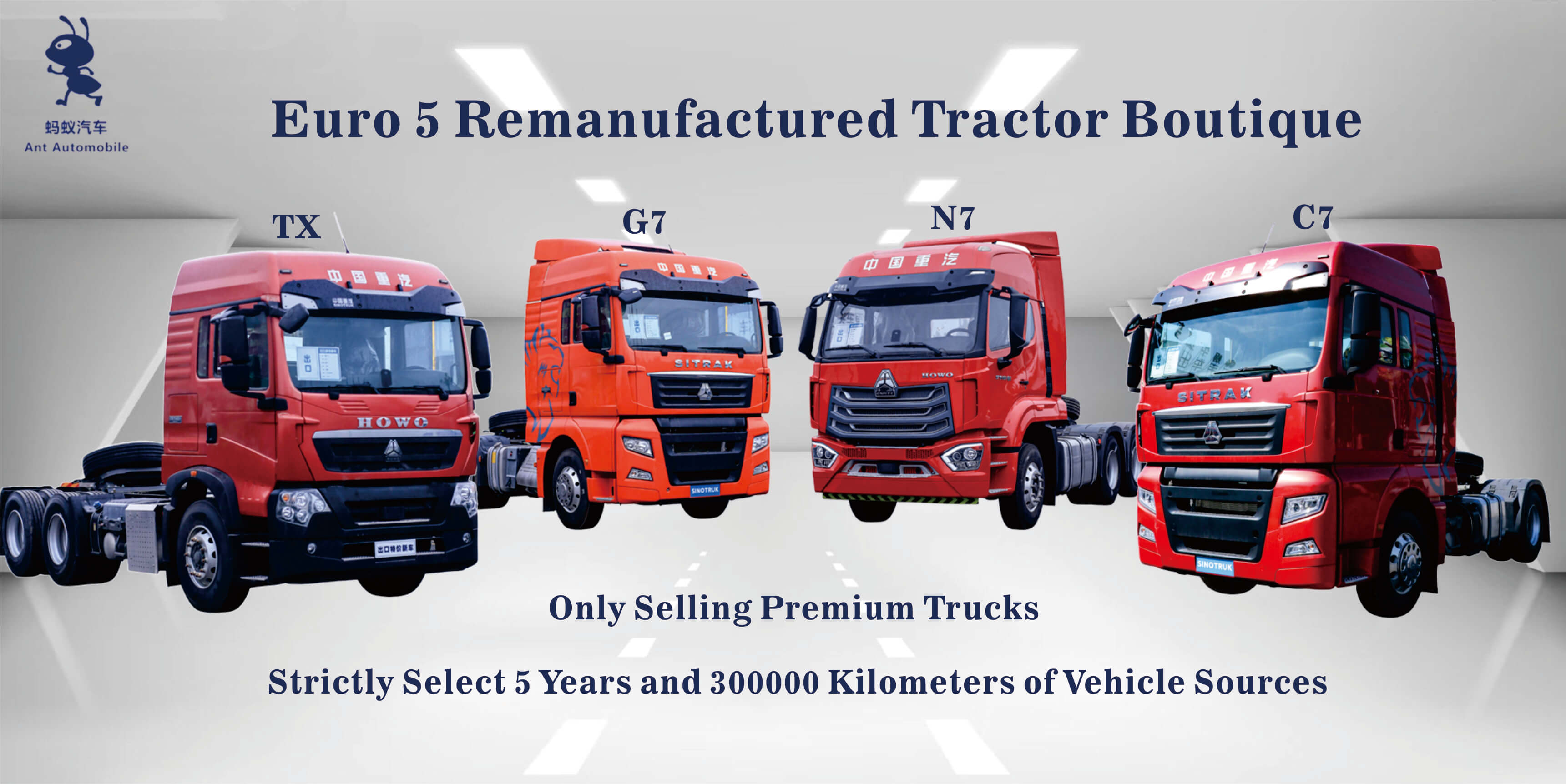 Vendita solo di camion premium: rigenerazione in boutique